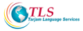 Tarjam Language Services Logo