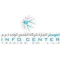 INFOCENTER TRADING CO. L.L.C. Logo
