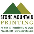 Stone Mountain Printing Logo
