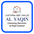 AL YAQIN CLEANING SERVICES Logo