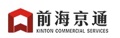 Shenzhen KINTON Commercial Services Co., Ltd. Logo