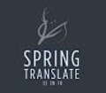The SpringTranslate Group Logo