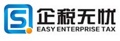 Qingdao Zhonghai Think Tank Enterprise Management Consulting Co., Ltd. Logo