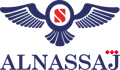 Al-Nassaj Logo