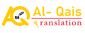 Al Qais Legal Translation Dubai-Legal Translator Dubai Logo