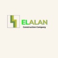 El-Alan Construction Company Logo