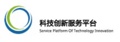 Jinan Guangmei Information Technology Co., Ltd. Logo