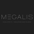 Megalis VFX Logo