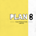 PlanBfilmhk Logo