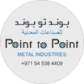 POINT TO POINT METAL INDUSTRIES Logo