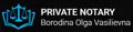Pryvatnyy Notarius Borodina Olʹha Vasylivna Logo