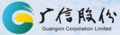 Anhui Guangxin Agrochemical Co., Ltd. Logo