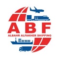 AL Bahr AL Fakher Shipping Logo