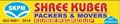Shree Kuber Packers and Movers Logo