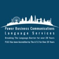 Power Business Communications Logo