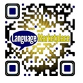 Language Marketplace Inc. Logo