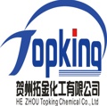 Hezhou Topking chemical Co., Ltd. Logo