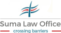 Suma Law Office Immigration & Real Estate Logo