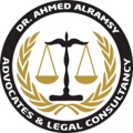 Al Ramsy Advocates and Legal Consultancy Logo