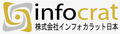 KK Infocrat Nihon Logo