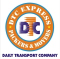 Dtc Express Packers and Movers Logo