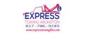 Express Towing Arlington Logo