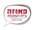 Pausa Production House Logo