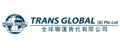 Trans Global (S) Pte Ltd Logo