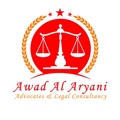 Adaal Advocate and Legal Services Logo