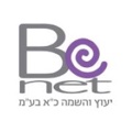 B-net HR Logo