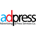 Advertising & Press Logo