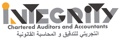 Integrity Chartered Auditors and Accountants Logo