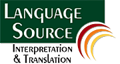 Language Source LLC Logo