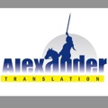 Alexander Translation Company Logo