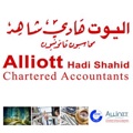 Alliott Hadi Shahid Chartered Accountants Logo