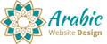 Arabic Website Design Logo