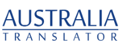Australia Translator Logo