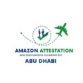 Amazon Attestation Abu Dhabi Logo