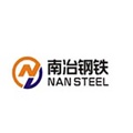 Nansteel Manufacturing Co.,Ltd Logo