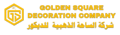 Golden Square Decoration Company -شركة الساحة الذهبية للديكور Logo