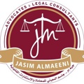 Jasim Al Maeeni Advocates & Legal Consultants Logo