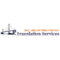 Bay Area International Translation Services Logo