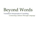 Beyond Words, LLC Logo