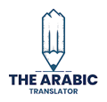 Arabic Translator in Sydney Logo