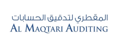 Al Maqtari Auditing Logo