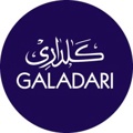 Galadari Advocates & Legal Consultants Logo