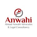 Ahmad Anwahi Advocates & Legal Consultancy Logo