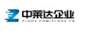 Chengdu Zhonglaida Network Technology Co., Ltd. Logo