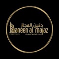 Daneen AL Majaz Logo