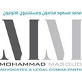 MM Advocates and Legal Consultants Logo
